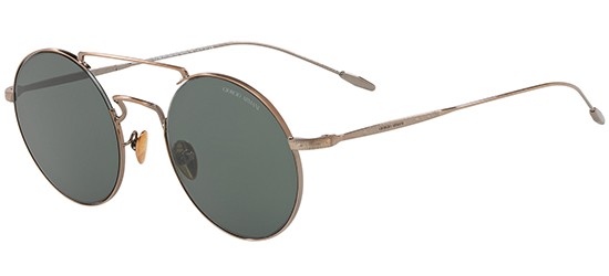 Солнцезащитные очки FRAMES OF LIFE AR 6072